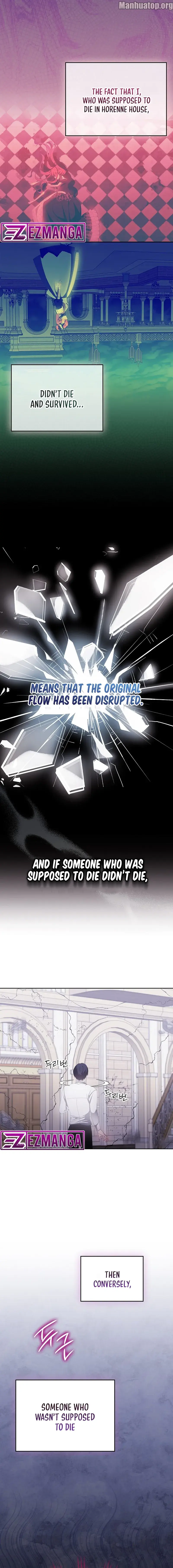 The Reason I Have to Be a Villain Chapter 37 - page 2