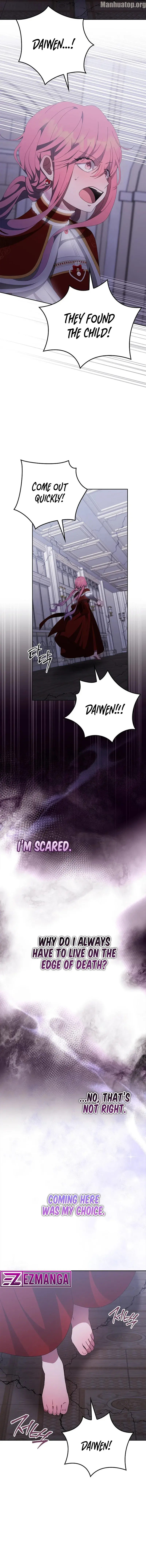 The Reason I Have to Be a Villain Chapter 37 - page 6