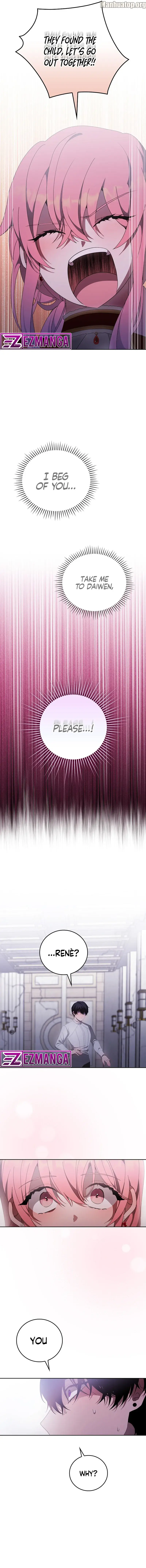 The Reason I Have to Be a Villain Chapter 37 - page 7