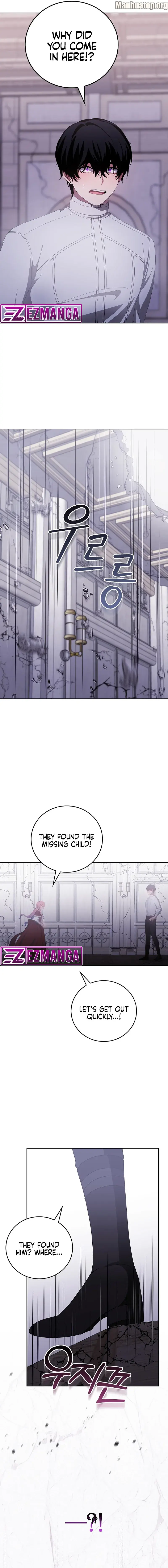 The Reason I Have to Be a Villain Chapter 37 - page 8
