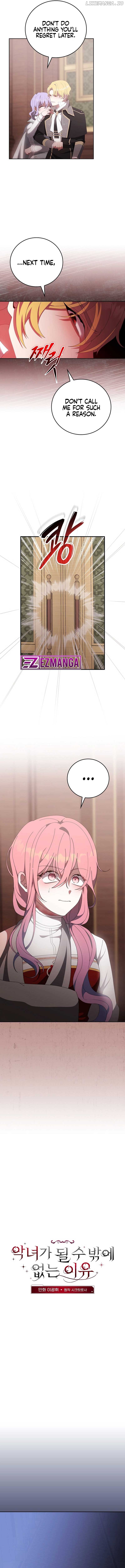 The Reason I Have to Be a Villain Chapter 38 - page 4
