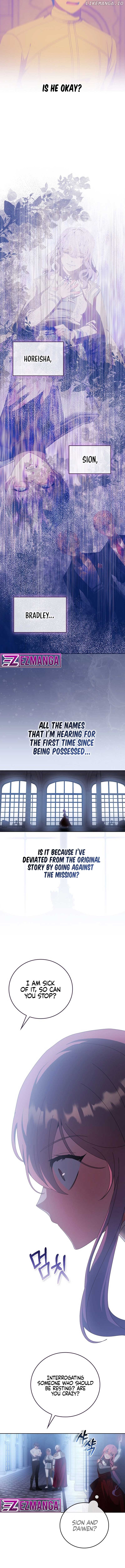 The Reason I Have to Be a Villain Chapter 38 - page 6