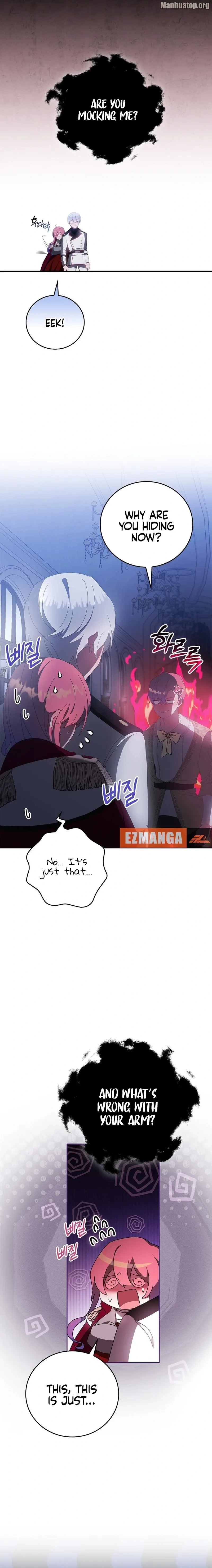 The Reason I Have to Be a Villain Chapter 39 - page 1