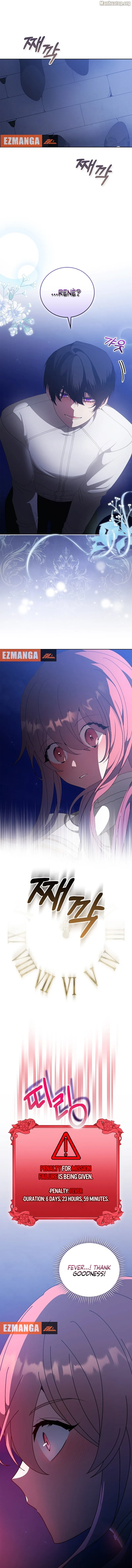 The Reason I Have to Be a Villain Chapter 39 - page 7