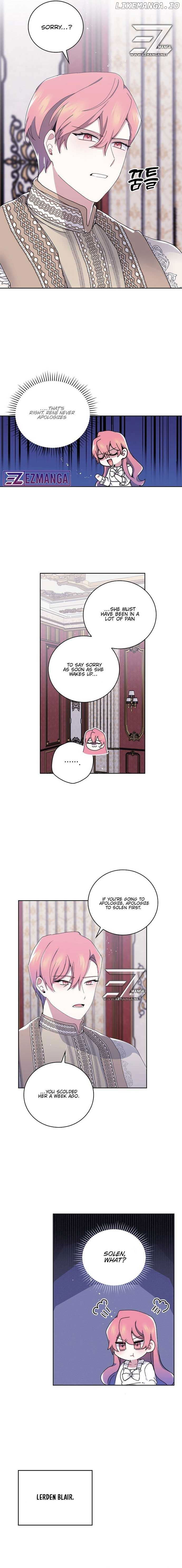 The Reason I Have to Be a Villain Chapter 4 - page 7
