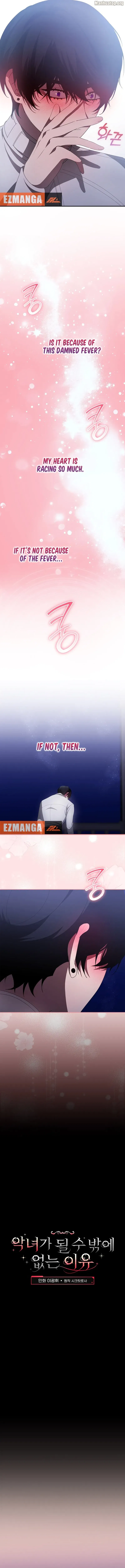 The Reason I Have to Be a Villain Chapter 40 - page 11