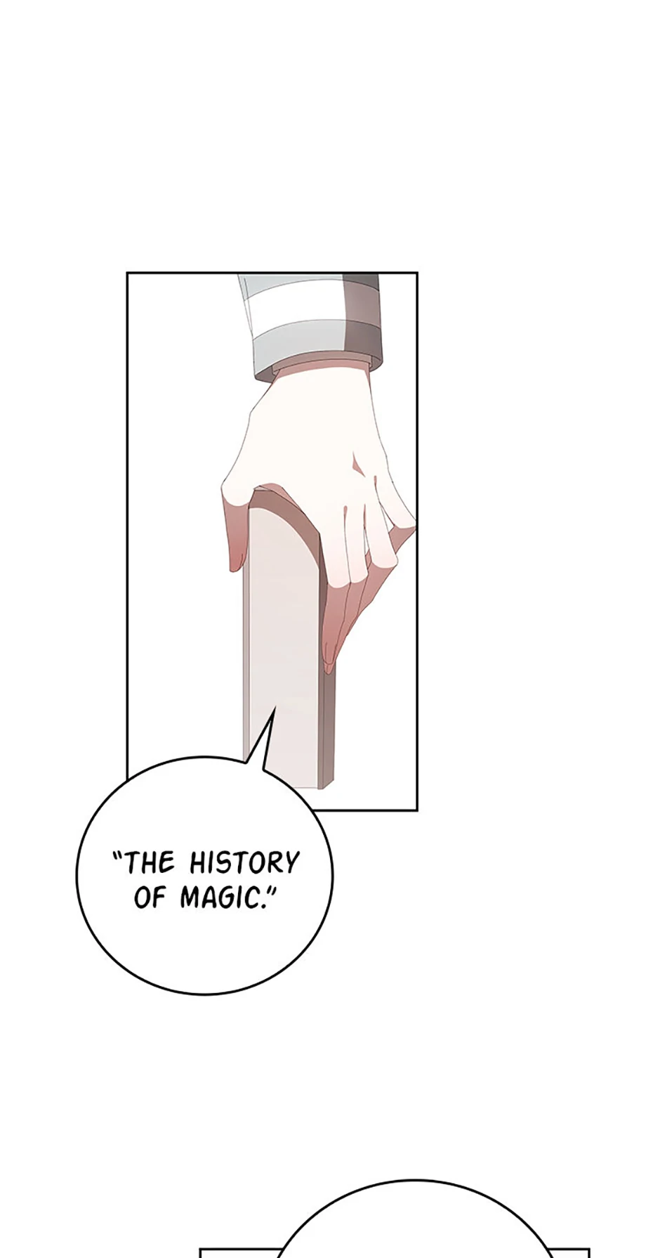 The Reason I Have to Be a Villain Chapter 46.5 - page 4