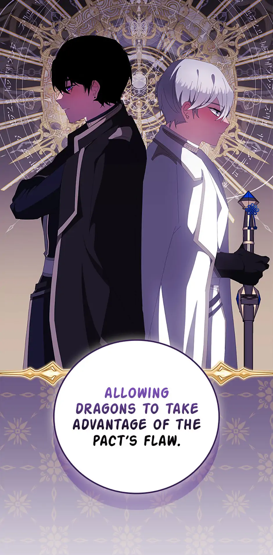 The Reason I Have to Be a Villain Chapter 46.5 - page 66
