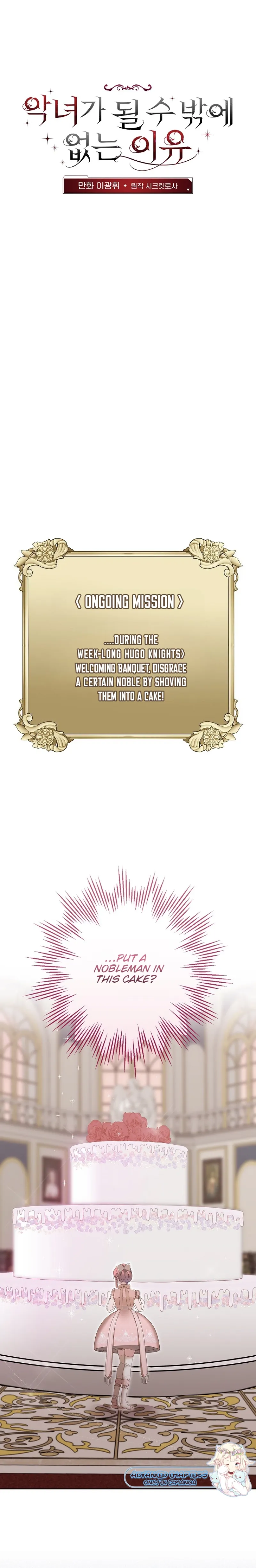 The Reason I Have to Be a Villain Chapter 10 - page 2