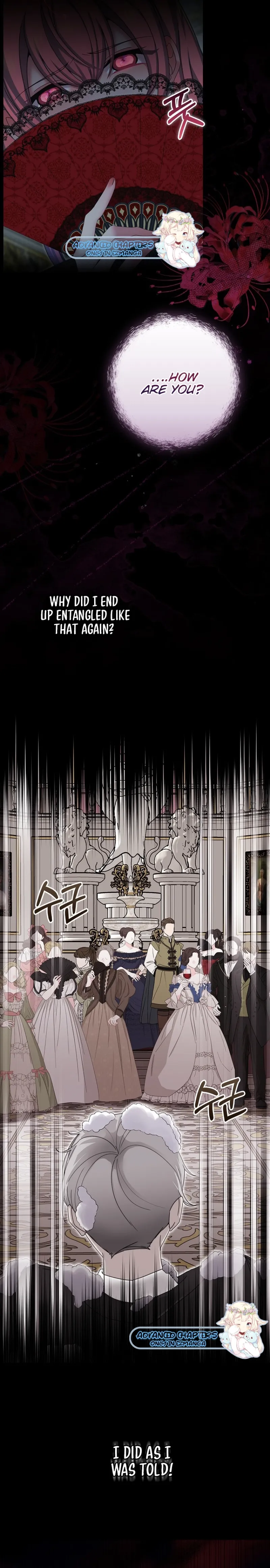 The Reason I Have to Be a Villain Chapter 10 - page 23