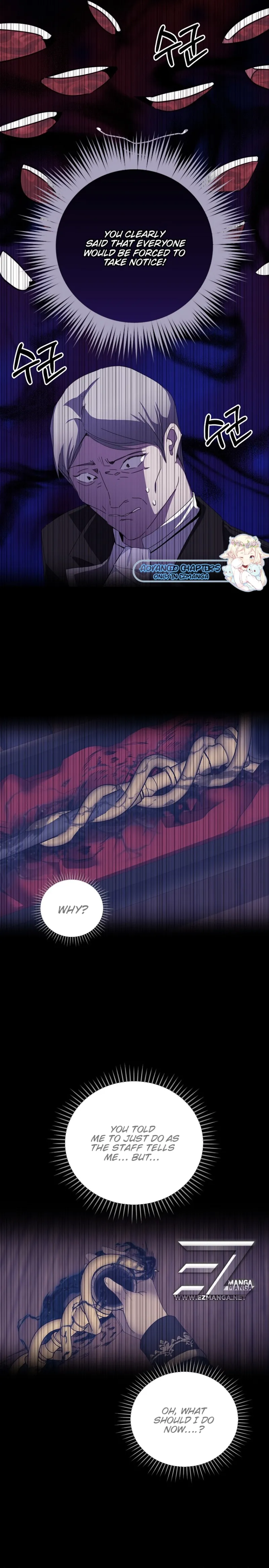 The Reason I Have to Be a Villain Chapter 10 - page 24