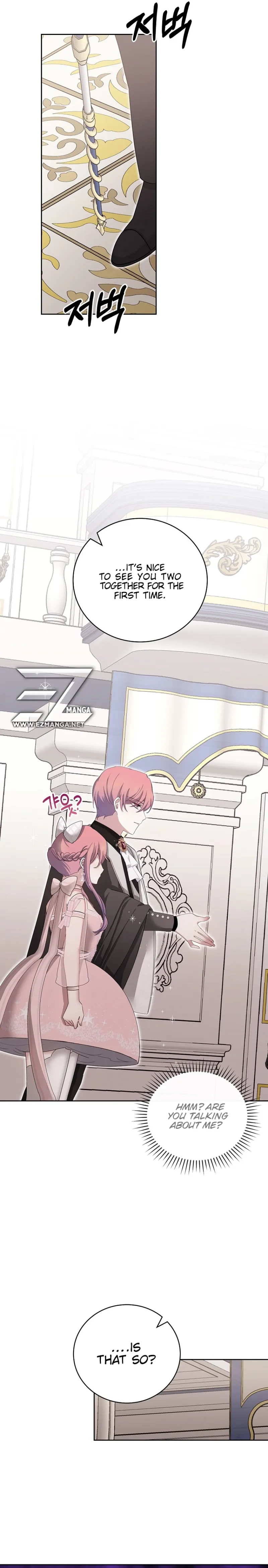 The Reason I Have to Be a Villain Chapter 10 - page 7