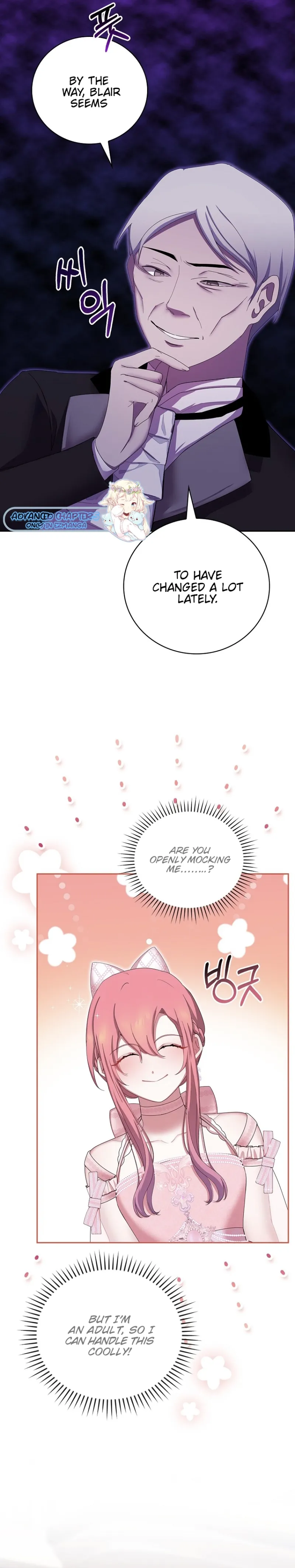 The Reason I Have to Be a Villain Chapter 10 - page 8