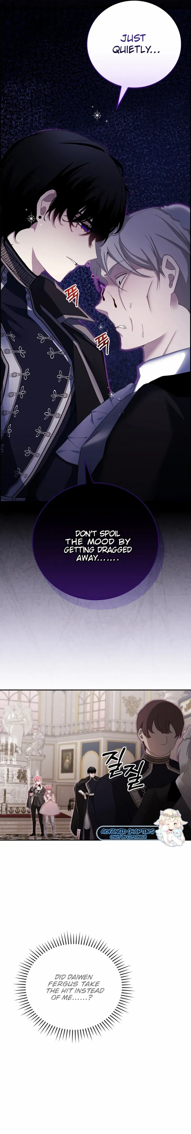 The Reason I Have to Be a Villain Chapter 11 - page 10