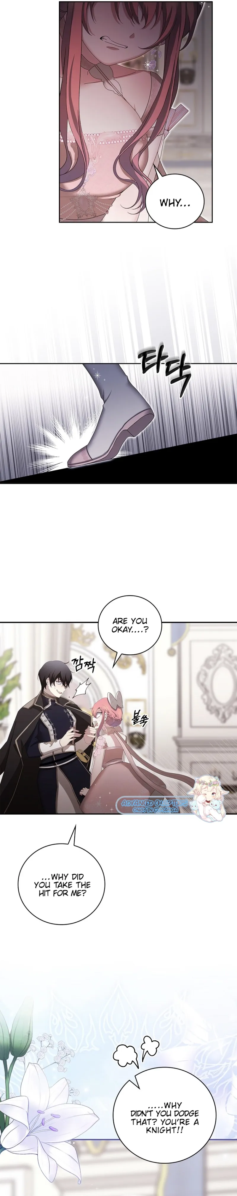 The Reason I Have to Be a Villain Chapter 11 - page 11