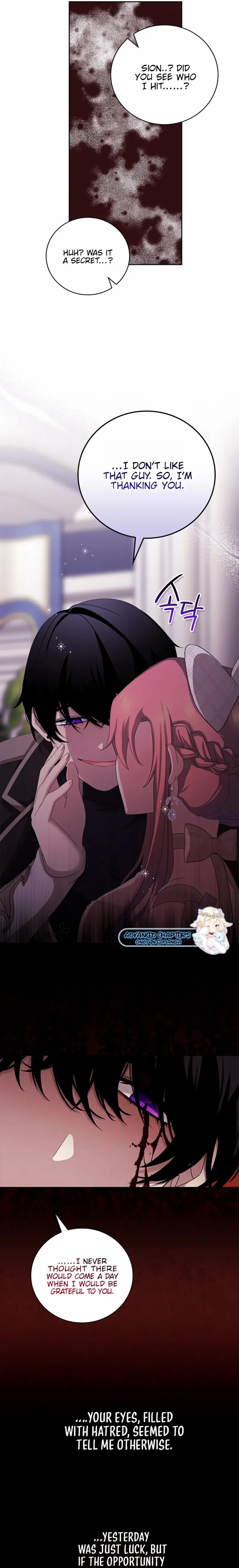 The Reason I Have to Be a Villain Chapter 11 - page 18