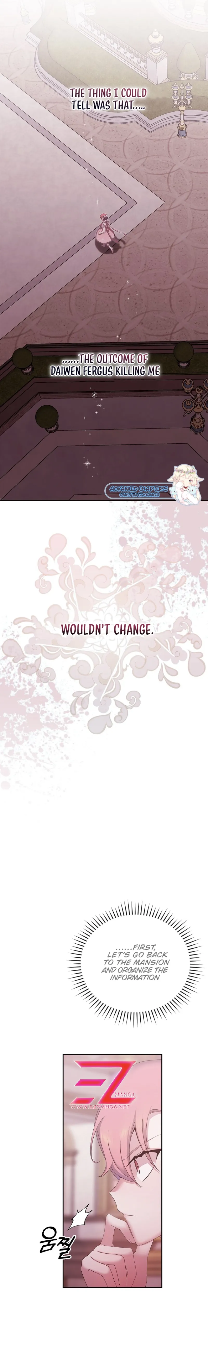 The Reason I Have to Be a Villain Chapter 11 - page 23