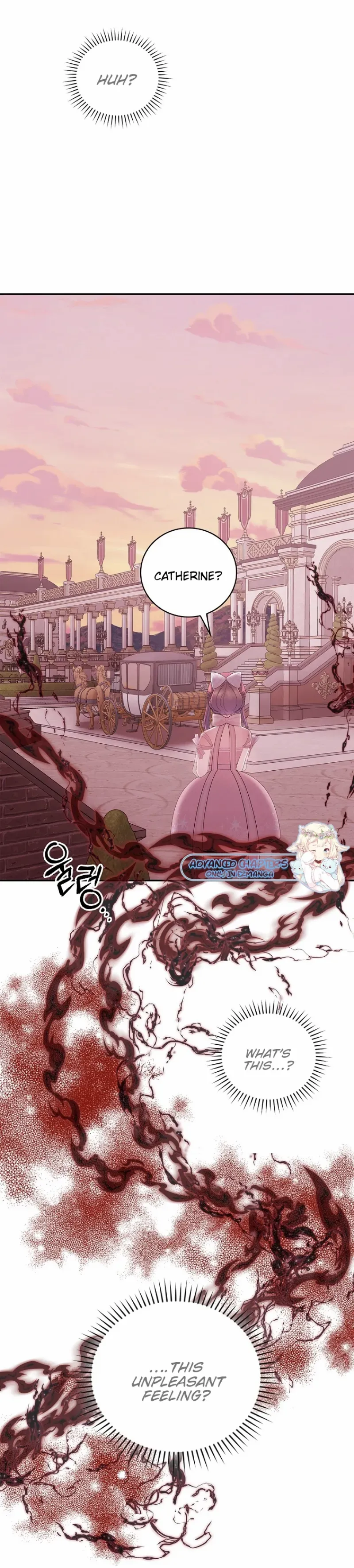 The Reason I Have to Be a Villain Chapter 11 - page 24