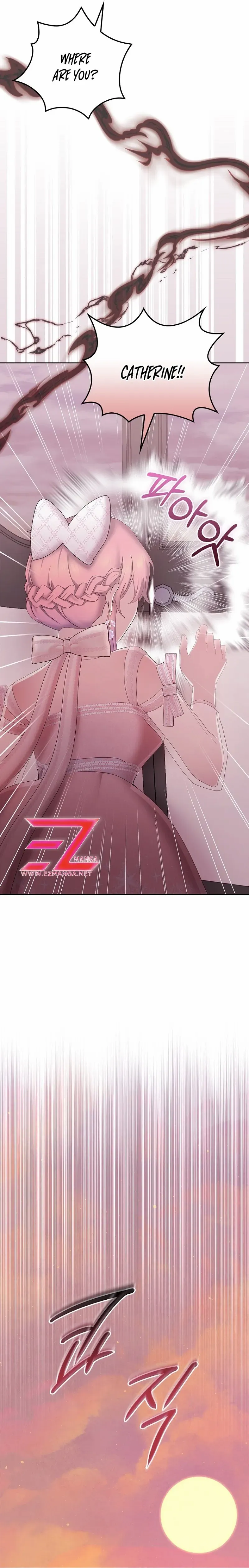 The Reason I Have to Be a Villain Chapter 11 - page 27