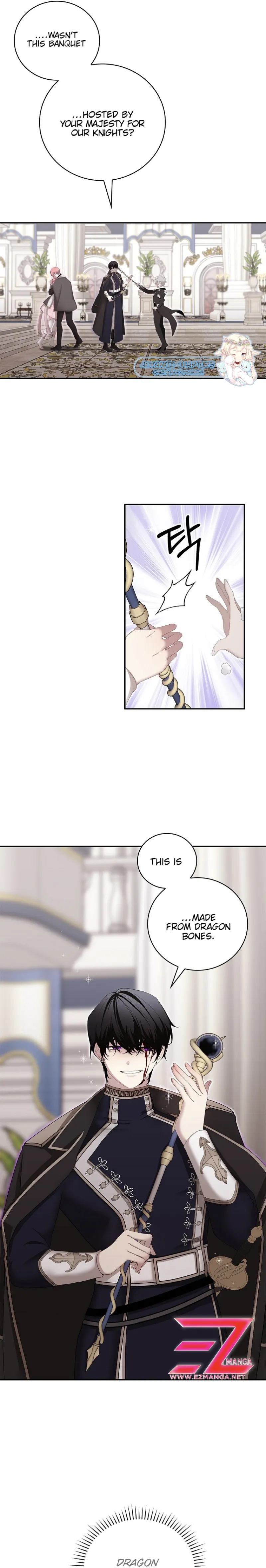 The Reason I Have to Be a Villain Chapter 11 - page 5