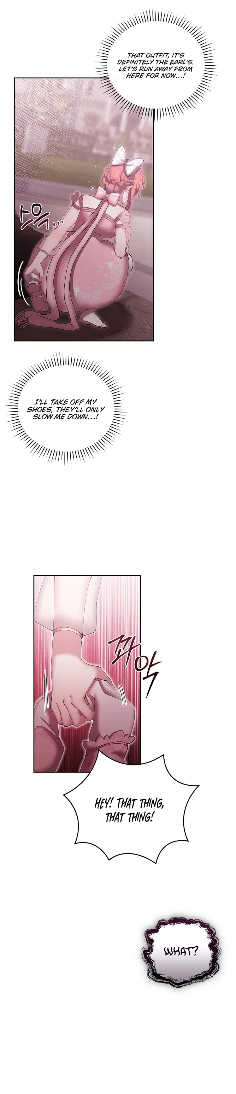 The Reason I Have to Be a Villain Chapter 12 - page 5