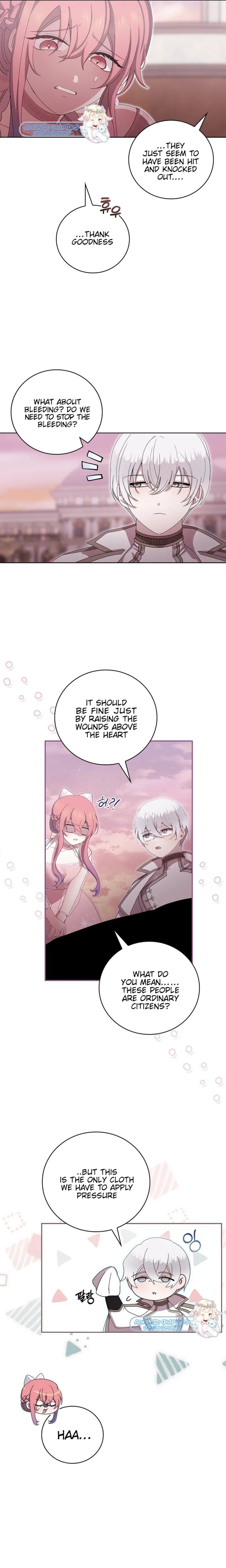 The Reason I Have to Be a Villain Chapter 13 - page 12