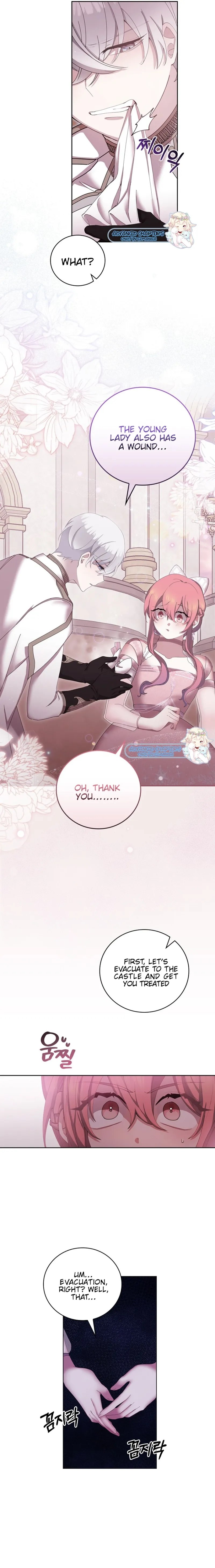 The Reason I Have to Be a Villain Chapter 13 - page 14