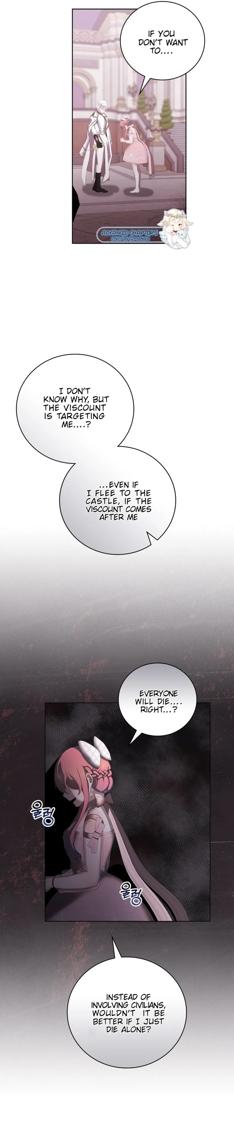 The Reason I Have to Be a Villain Chapter 13 - page 15