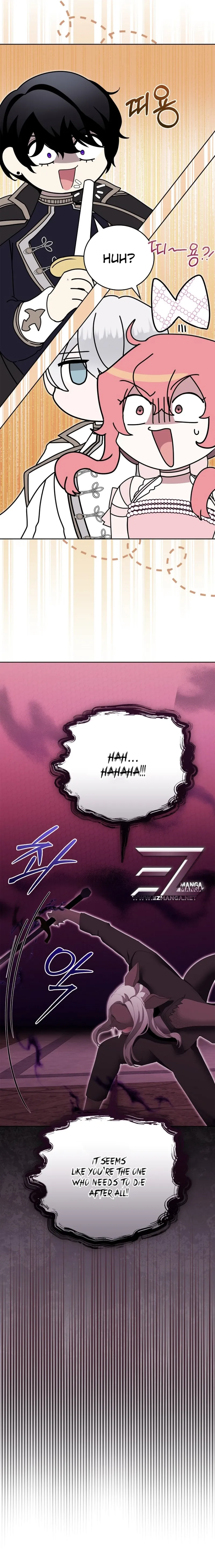 The Reason I Have to Be a Villain Chapter 13 - page 20