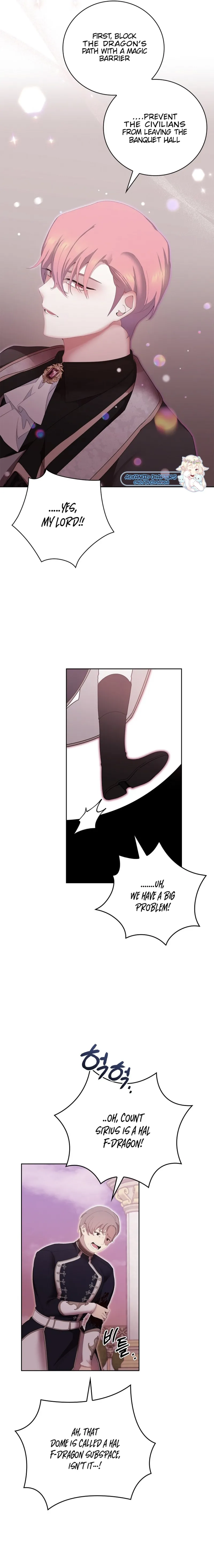 The Reason I Have to Be a Villain Chapter 13 - page 22