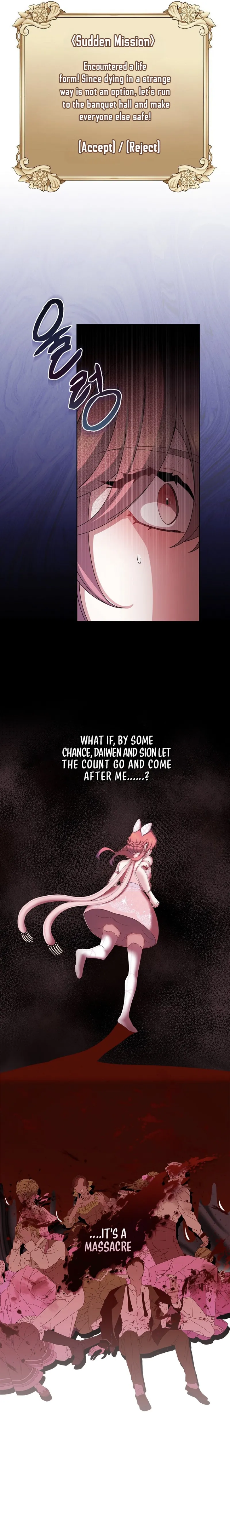 The Reason I Have to Be a Villain Chapter 13 - page 6