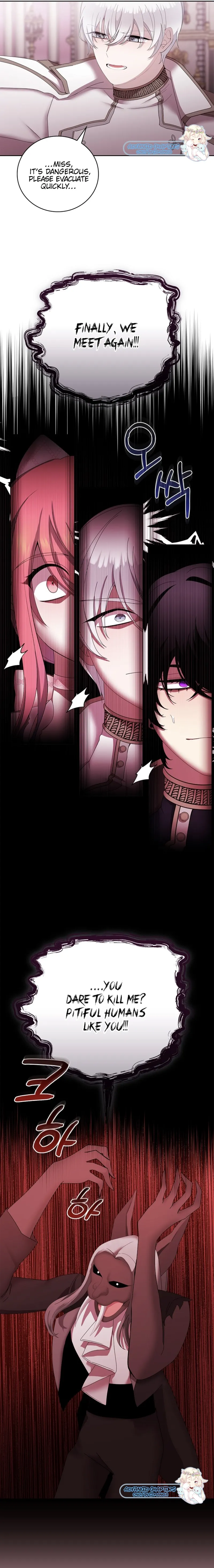 The Reason I Have to Be a Villain Chapter 13 - page 7