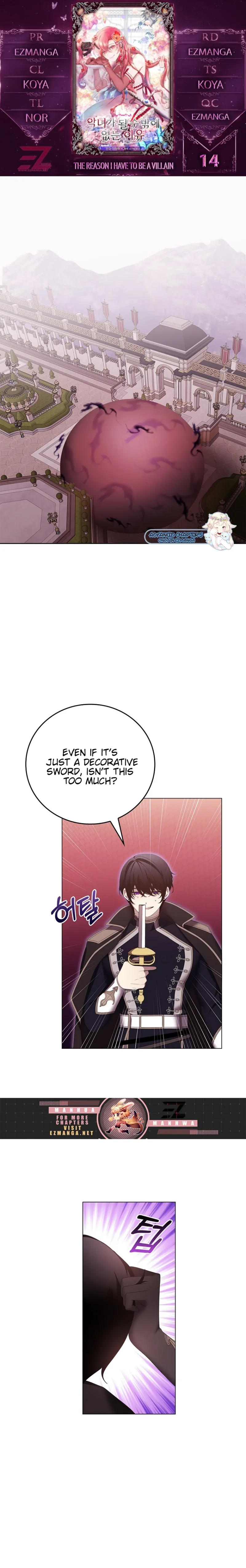The Reason I Have to Be a Villain Chapter 14 - page 1