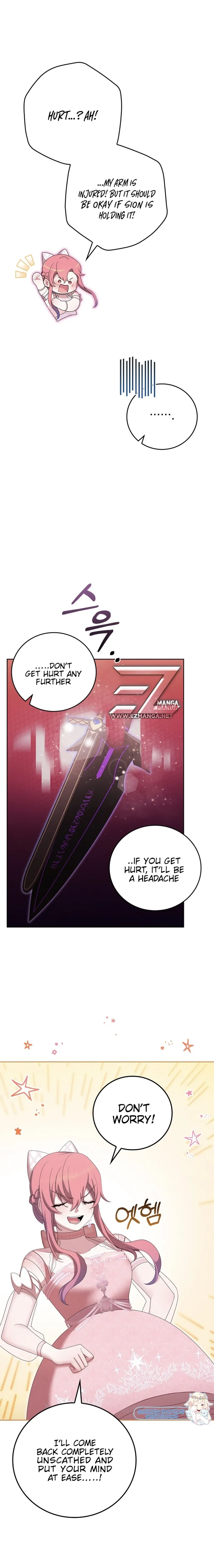 The Reason I Have to Be a Villain Chapter 14 - page 17