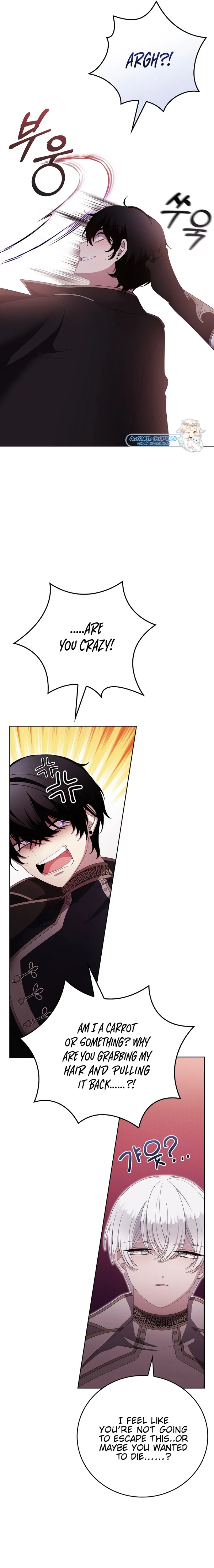 The Reason I Have to Be a Villain Chapter 14 - page 2