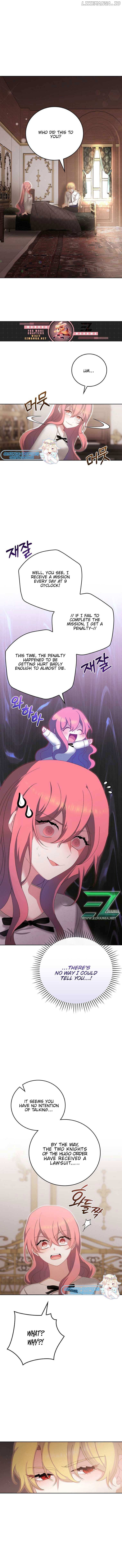 The Reason I Have to Be a Villain Chapter 17 - page 1