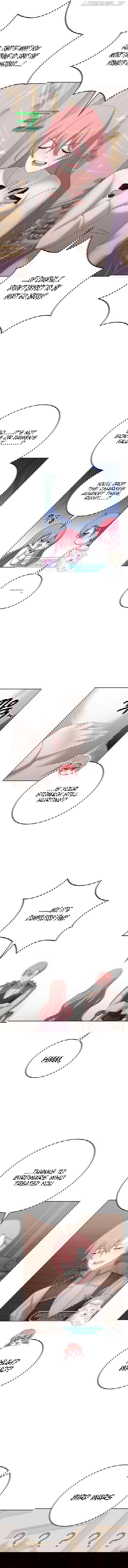 The Reason I Have to Be a Villain Chapter 18 - page 6