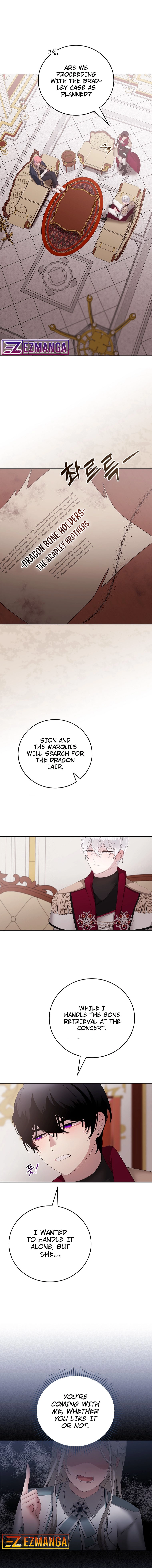 The Reason I Have to Be a Villain Chapter 26 - page 2