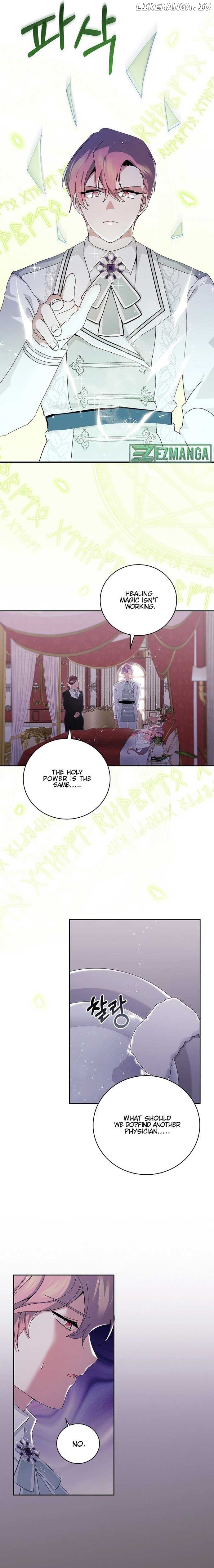 The Reason I Have to Be a Villain Chapter 3 - page 15