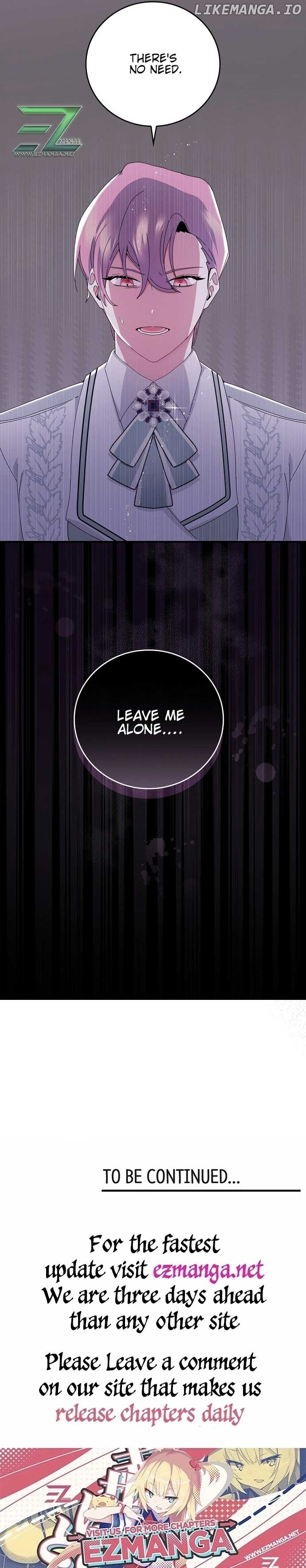 The Reason I Have to Be a Villain Chapter 3 - page 16