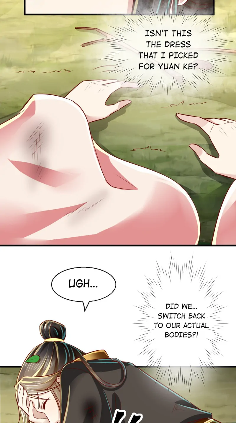 I Want To Be The Emperor Chapter 45 - page 6