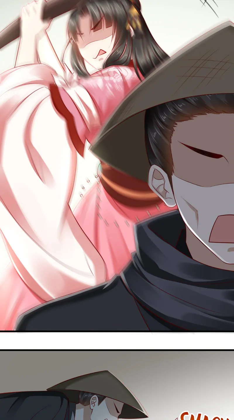 I Want To Be The Emperor Chapter 46 - page 16