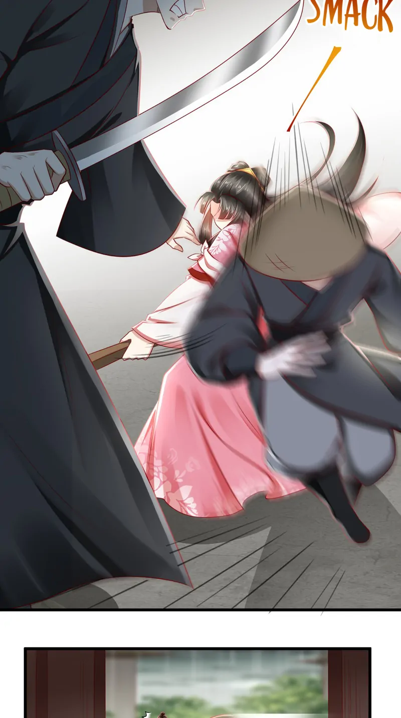 I Want To Be The Emperor Chapter 46 - page 17