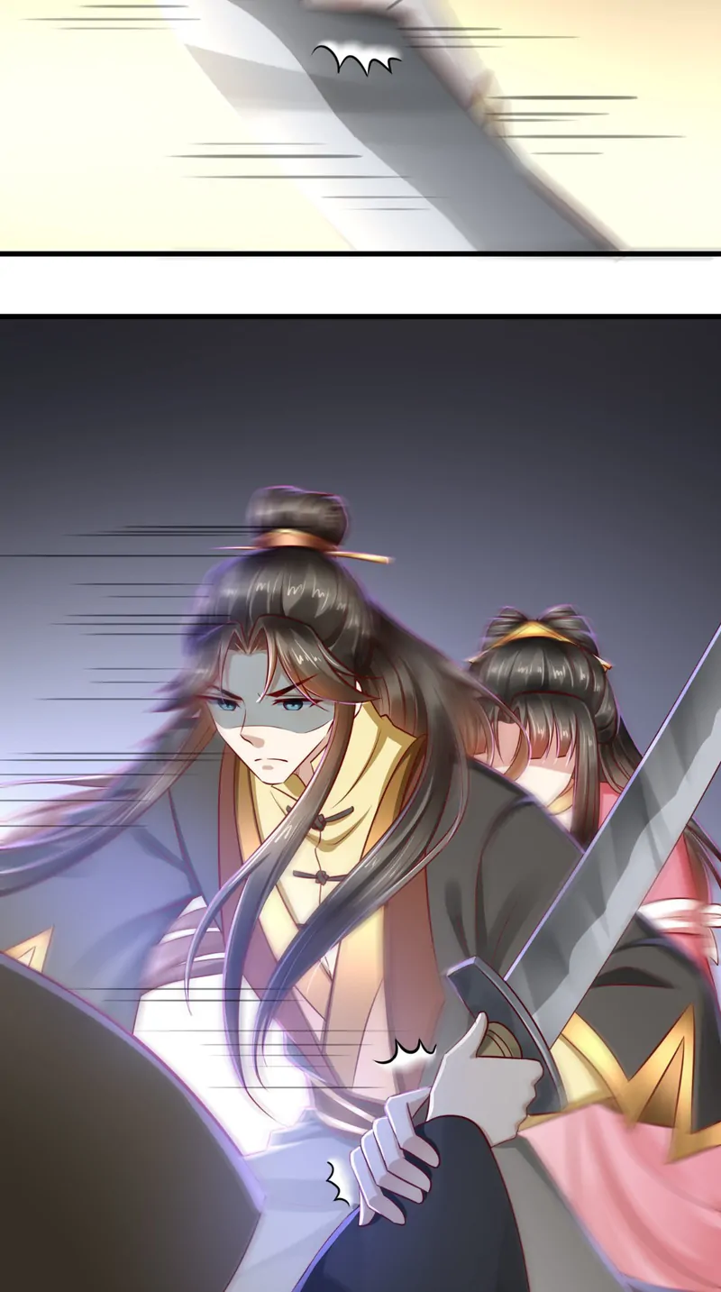 I Want To Be The Emperor Chapter 46 - page 20