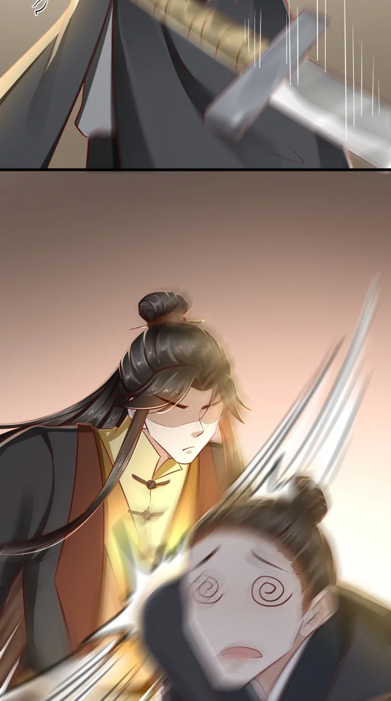 I Want To Be The Emperor Chapter 46 - page 22