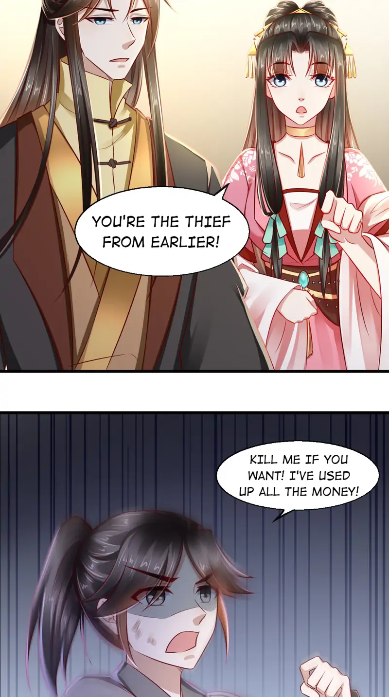 I Want To Be The Emperor Chapter 46 - page 27