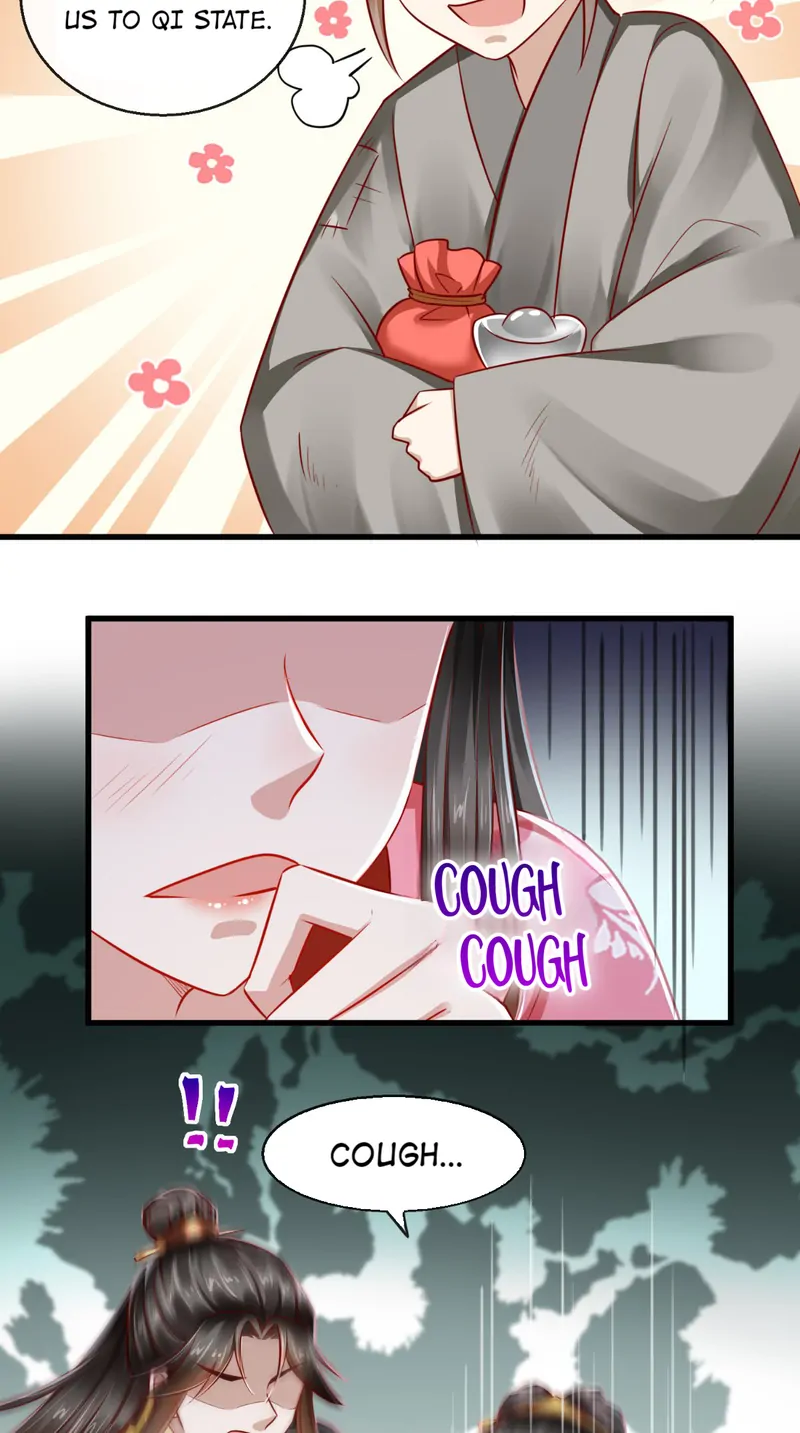 I Want To Be The Emperor Chapter 46 - page 34