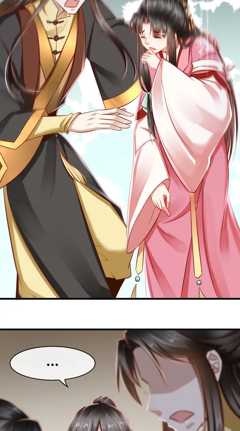 I Want To Be The Emperor Chapter 46 - page 35