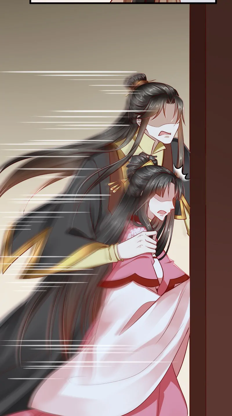 I Want To Be The Emperor Chapter 46 - page 7