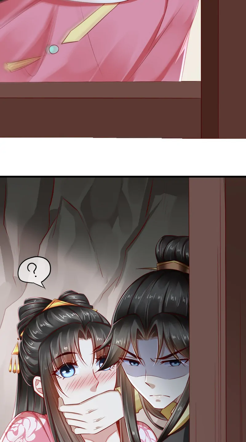 I Want To Be The Emperor Chapter 46 - page 8